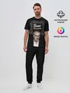 Мужская пижама с брюками / Откройте вино включите Меладзе