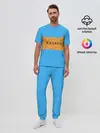 Мужская пижама с брюками / Казагь