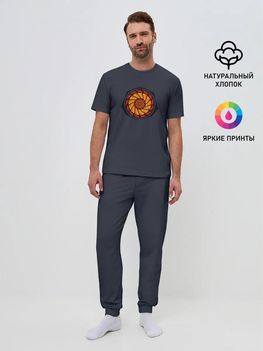 Мужская пижама с брюками / Energy core