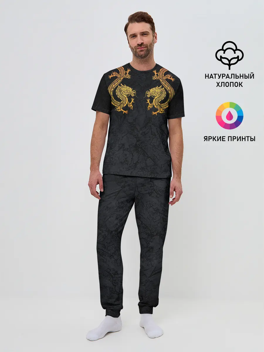 Мужская пижама с брюками / GOLD CHINA DRAGONS