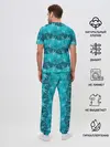 Мужская пижама с брюками / Скорпион