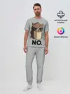 Мужская пижама с брюками / NO.