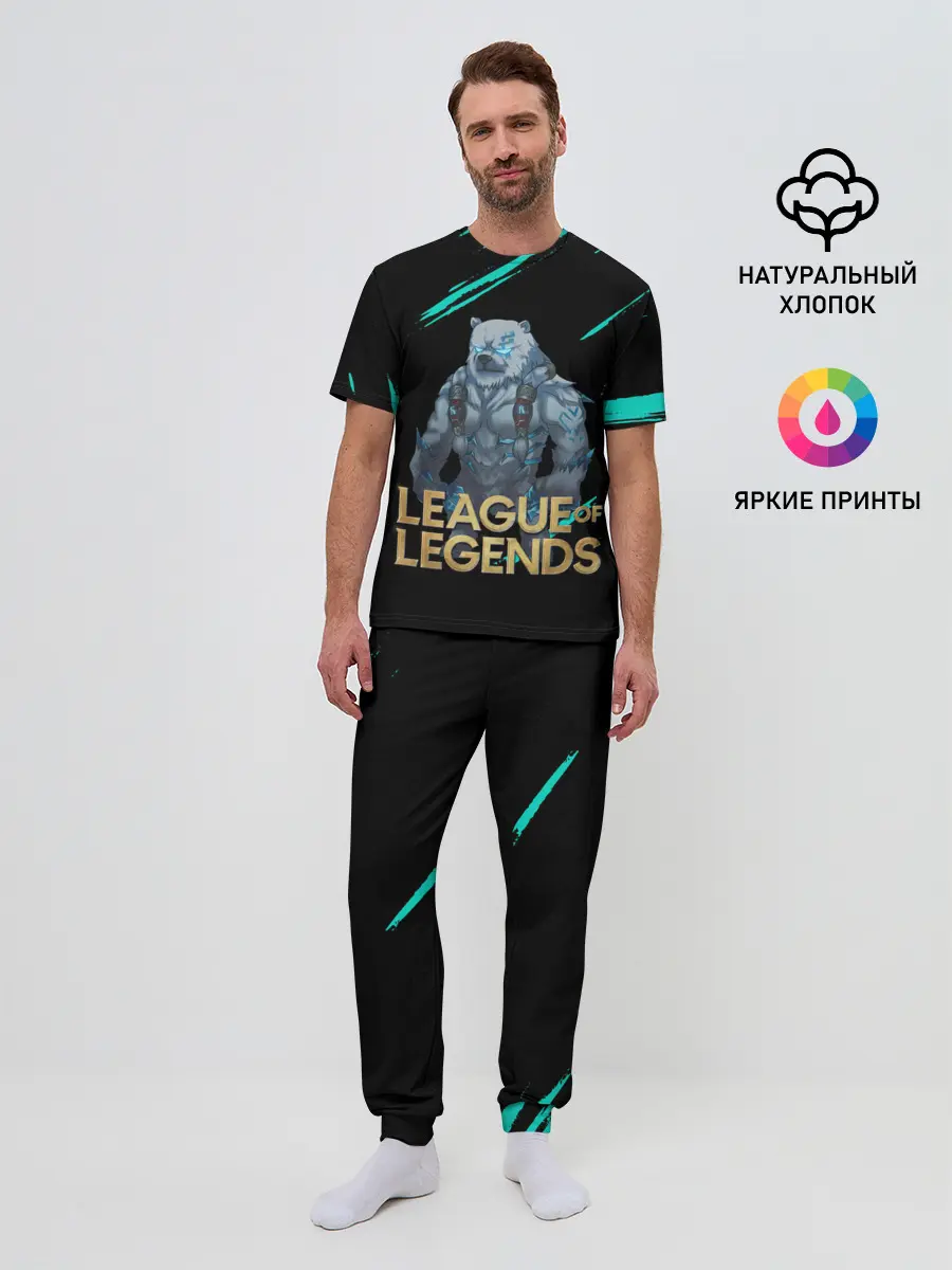 Мужская пижама с брюками / Volibear | LOL