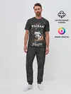 Мужская пижама с брюками / Камуфляж для рыбака