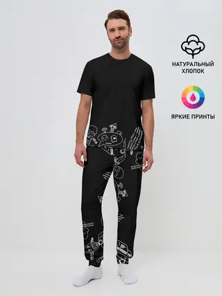 Мужская пижама с брюками / Zes