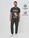 Мужская пижама с брюками / Камуфляж для рыбака Сергей