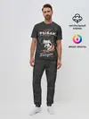 Мужская пижама с брюками / Камуфляж для рыбака Богдан