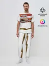 Мужская пижама с брюками / В войне не бывает выигравших