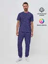 Мужская пижама с брюками / Знаки Зодиака