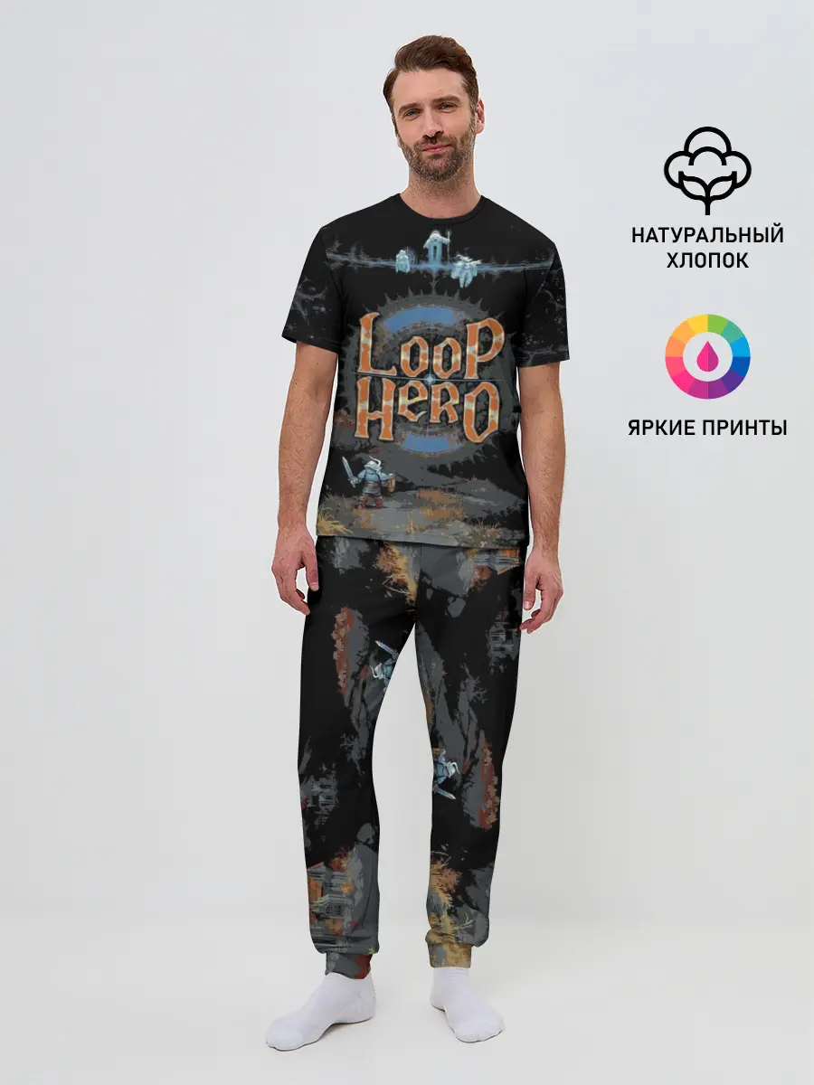 Мужская пижама с брюками / Loop Hero
