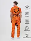 Мужская пижама с брюками / Евровидение 2021 $