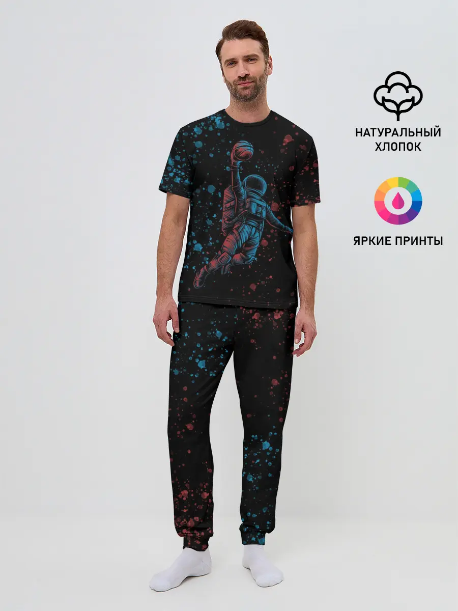 Мужская пижама с брюками / Space Dank