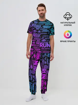 Мужская пижама с брюками / NFS ALL LOGOS NEON