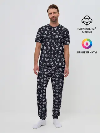 Мужская пижама с брюками / Знаки Зодиака
