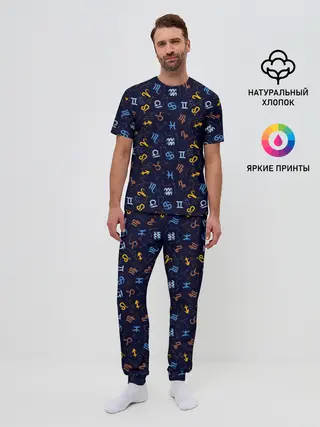 Мужская пижама с брюками / Знаки Зодиака