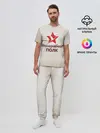 Мужская пижама с брюками / Бессмертный полк