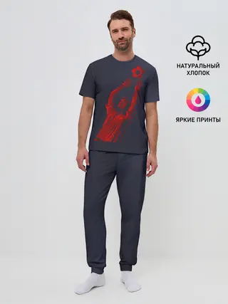 Мужская пижама с брюками / Вратарь