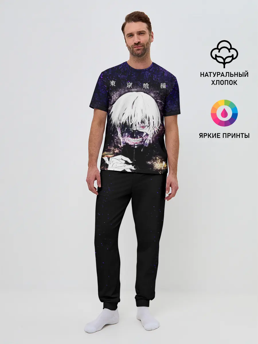 Мужская пижама с брюками / Kaneki Ken фиолетовый верх
