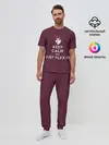 Мужская пижама с брюками / Flex
