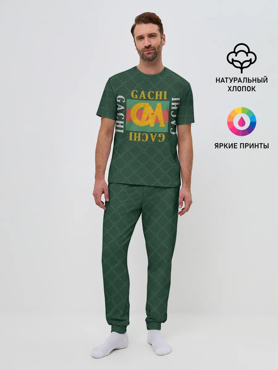 Мужская пижама с брюками / GACHI бренд