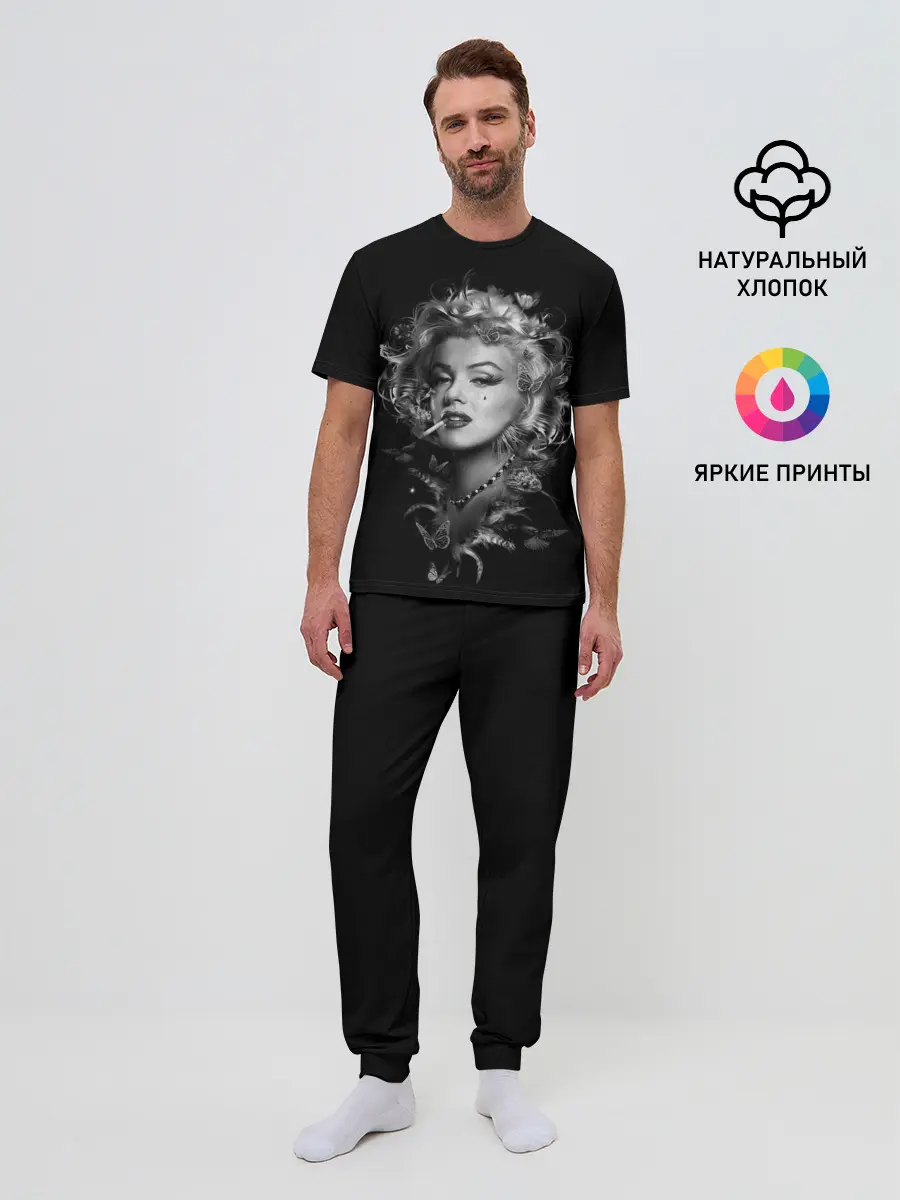 Мужская пижама с брюками / МЭРИЛИН