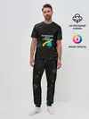 Мужская пижама с брюками / Нормально быть странным