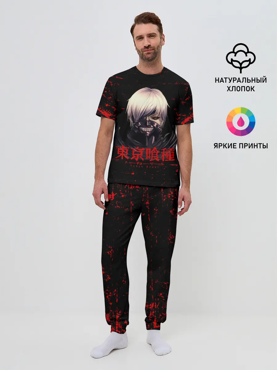 Мужская пижама с брюками / Tokyo Kaneki