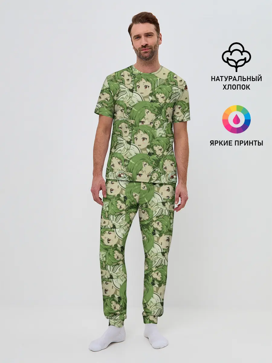 Мужская пижама с брюками / Сильфиетта Грейрат