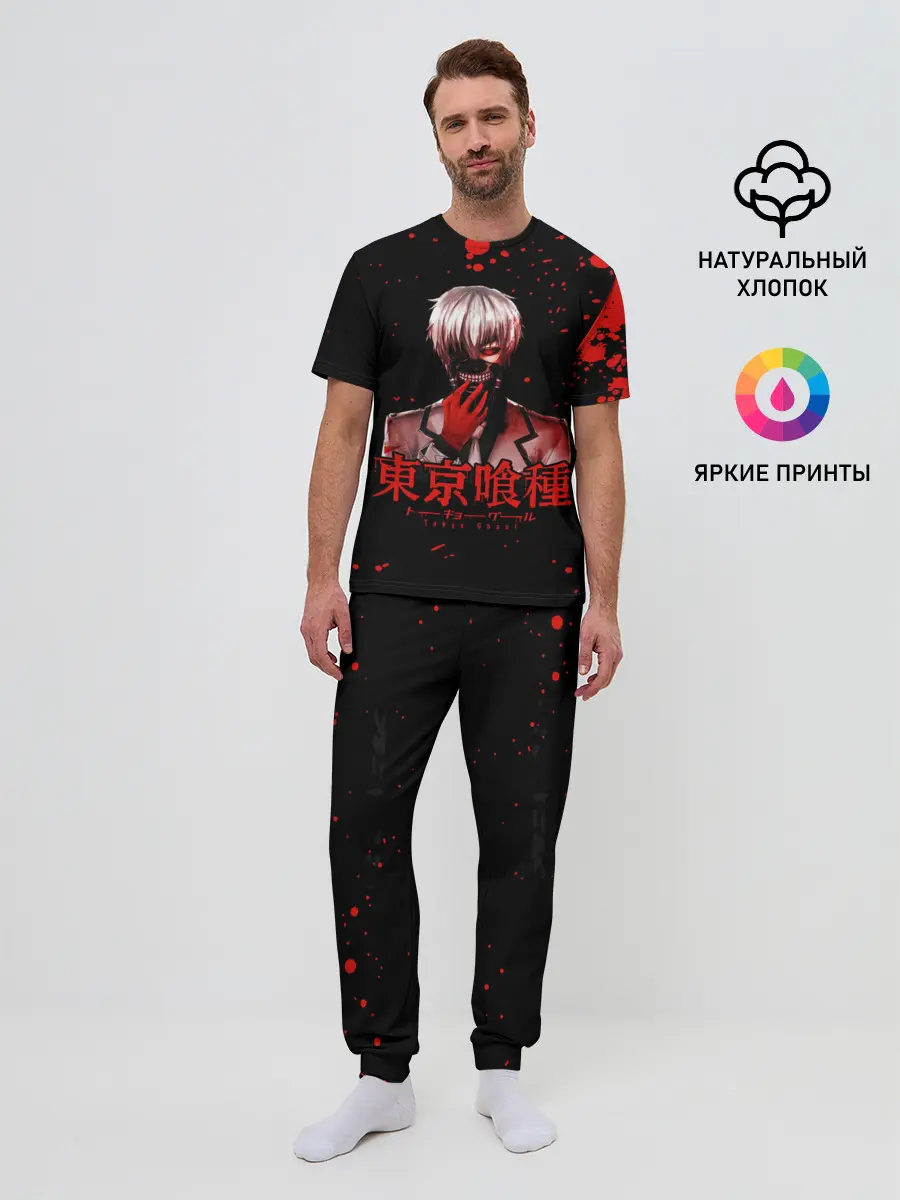Мужская пижама с брюками / Kaneki