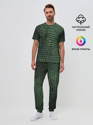Мужская пижама с брюками / Кожа Крокодила