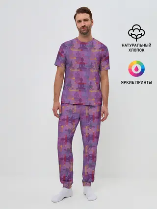 Мужская пижама с брюками / Йога