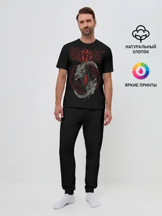 Мужская пижама с брюками / Slipknot Черепа