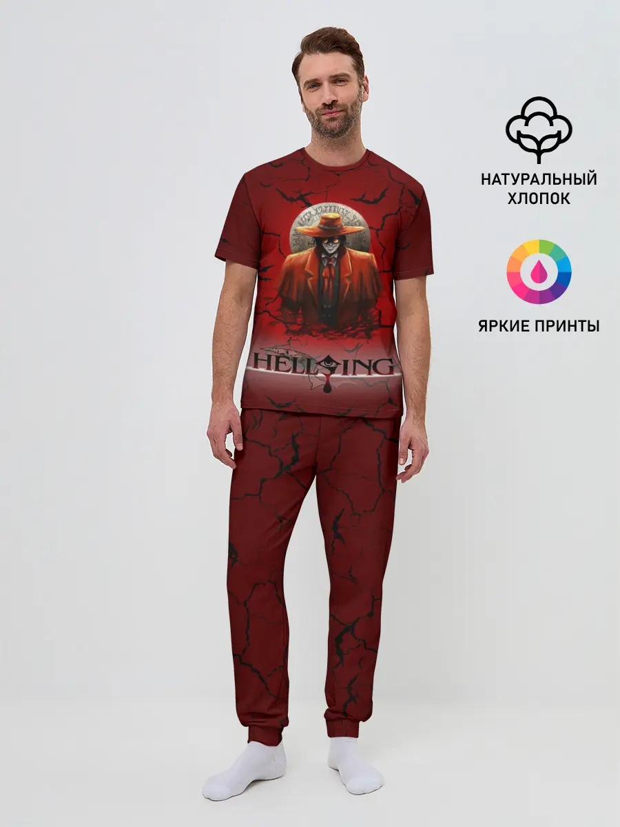 Мужская пижама с брюками / HELLSING $$$