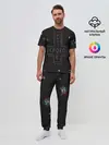 Мужская пижама с брюками / Кровосток