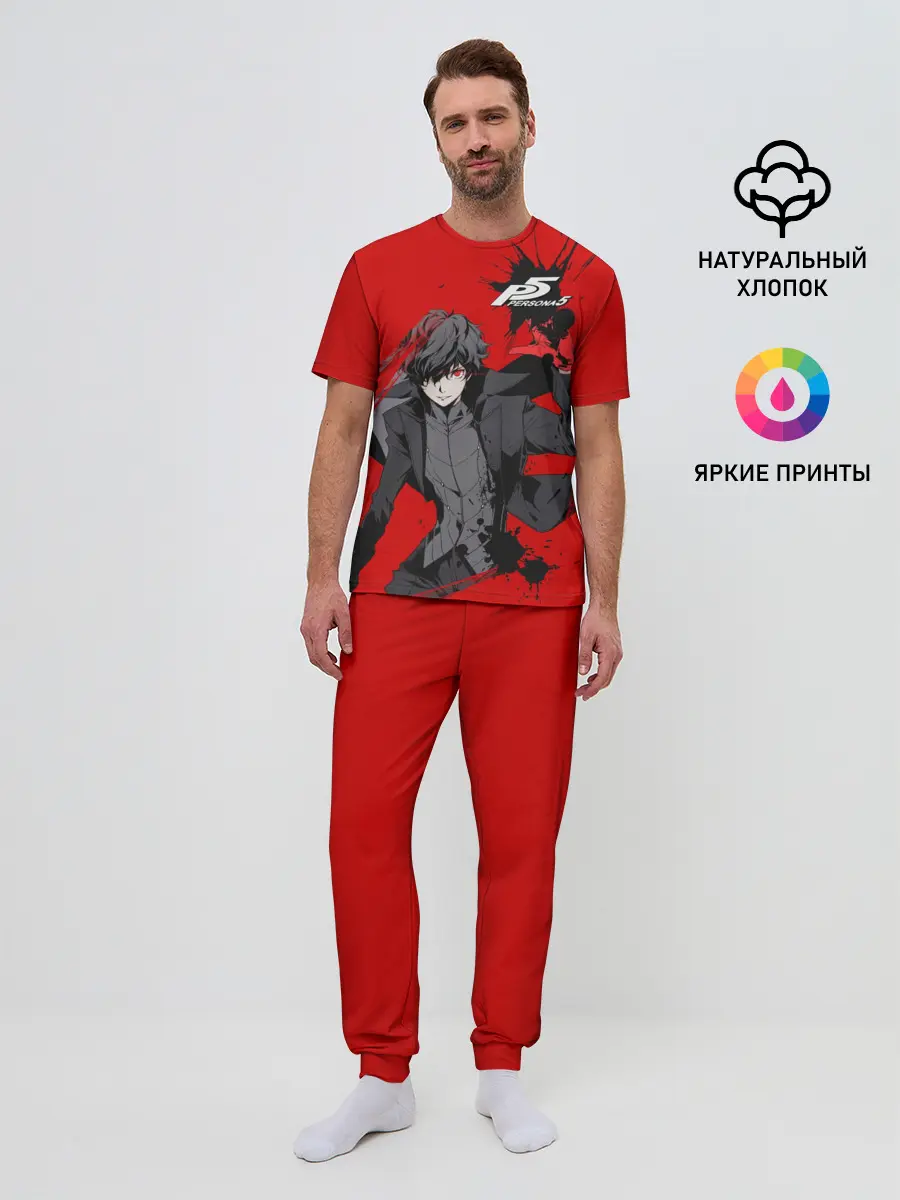 Мужская пижама с брюками / joker