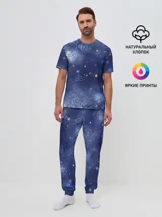 Мужская пижама с брюками / Небо в стиле Стимпанк