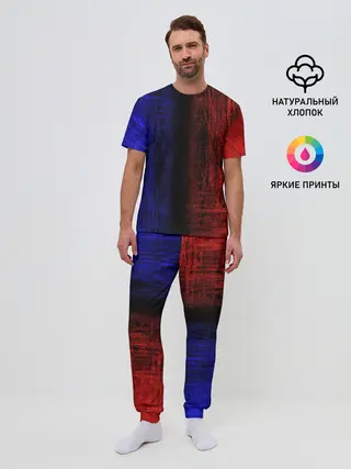 Мужская пижама с брюками / Сине-Красная Текстура