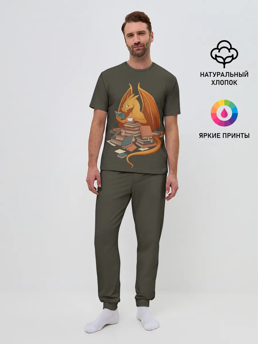 Мужская пижама с брюками / Book Dragon