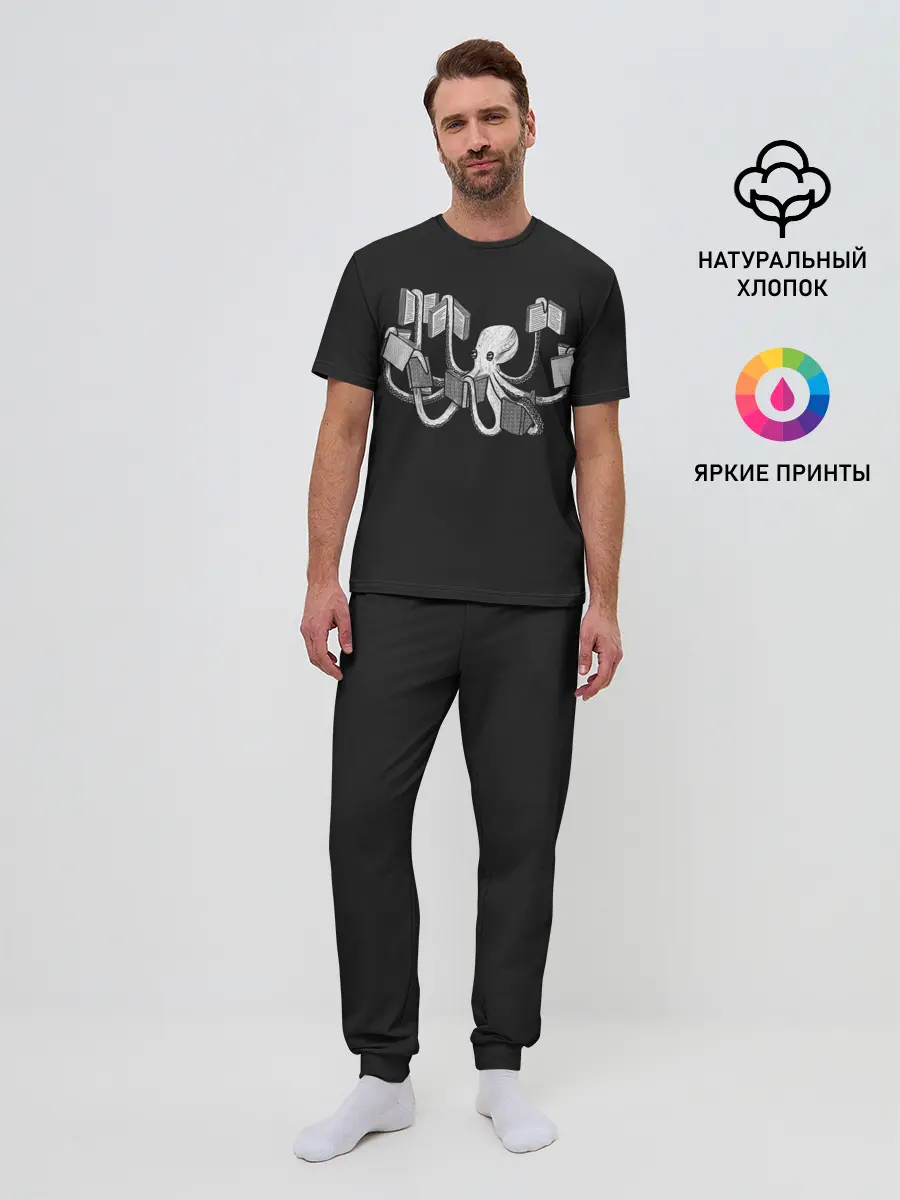 Мужская пижама с брюками / Octopus Book