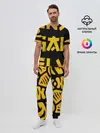 Мужская пижама с брюками / Asia Gold