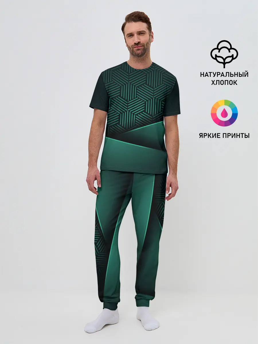 Мужская пижама с брюками / Luxury Green
