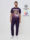 Мужская пижама с брюками / Jony френдзона
