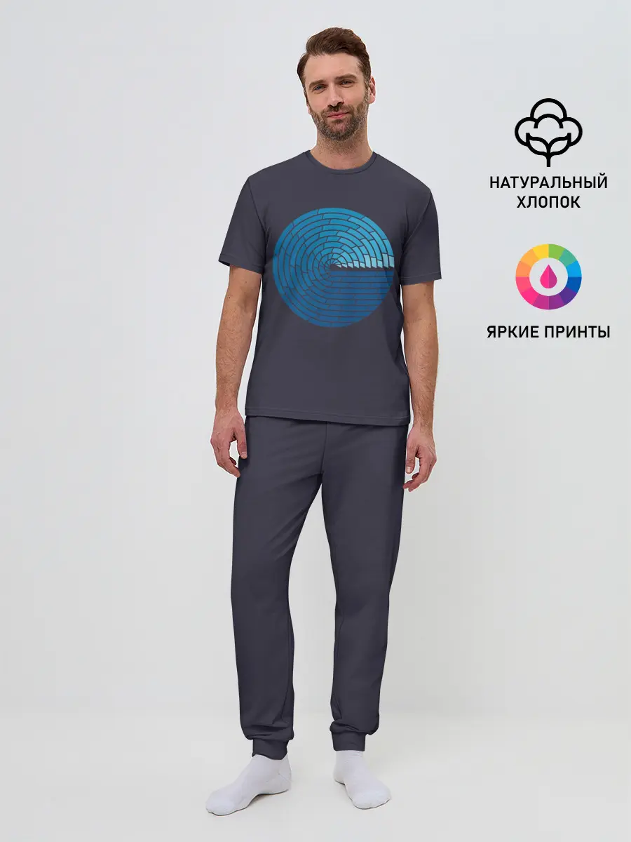 Мужская пижама с брюками / Ocean. Mosaik