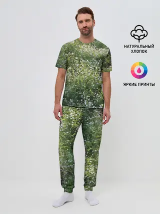 Мужская пижама с брюками / луг белых колокольциков