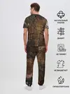 Мужская пижама с брюками / Киберпанк - Город в паутинке