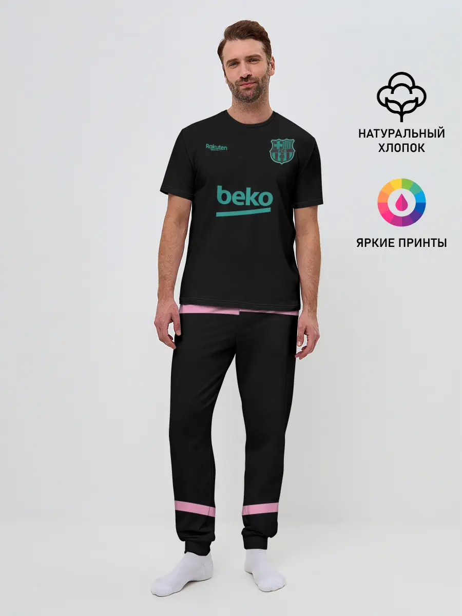 Мужская пижама с брюками / FC Barcelona | Training shirt