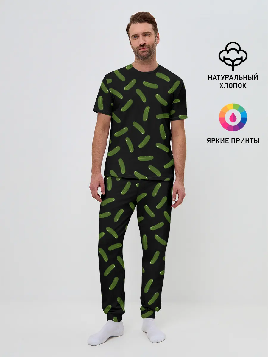 Мужская пижама с брюками / Огуречный паттерн