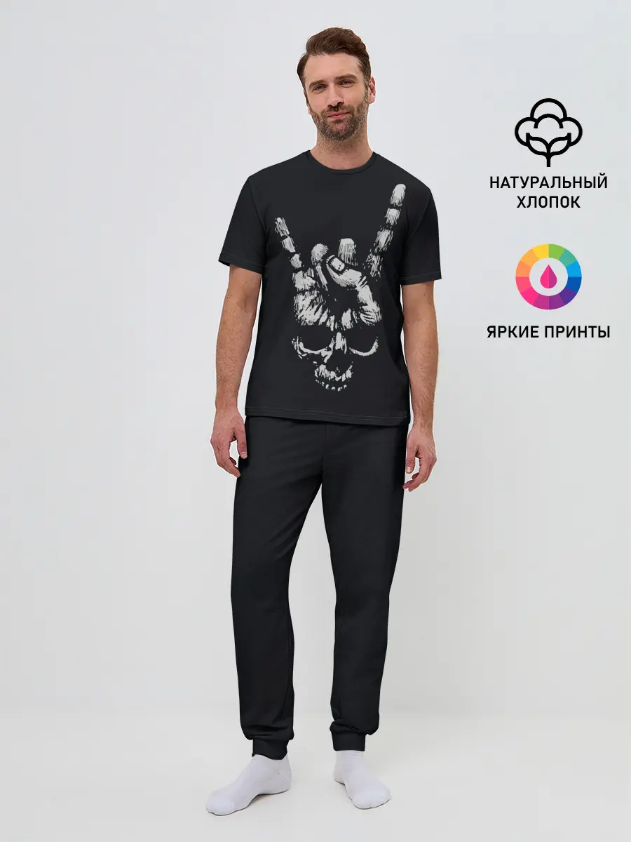Мужская пижама с брюками / Rock Skull