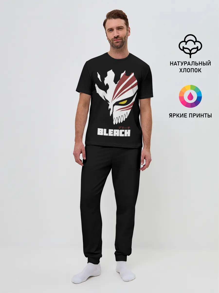 Мужская пижама с брюками / BLEACH MASK