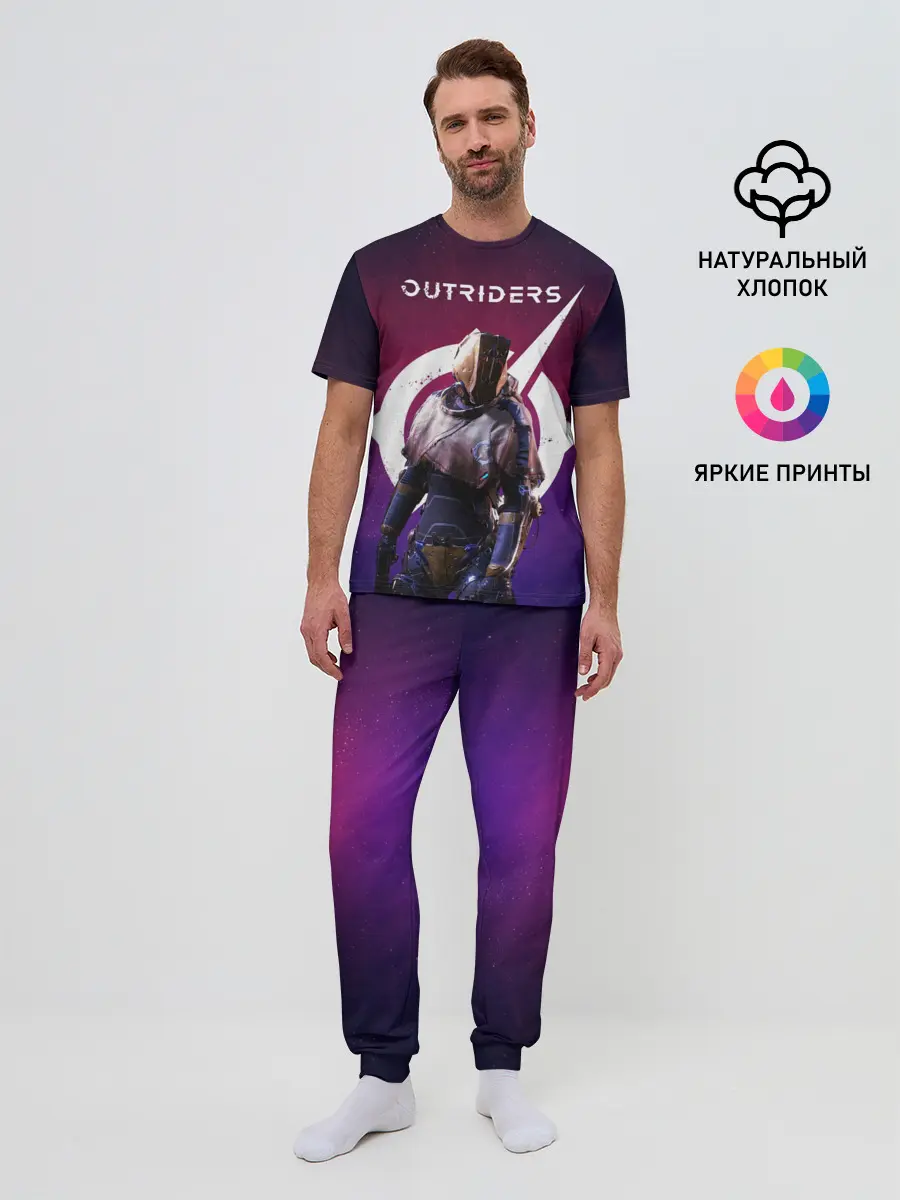 Мужская пижама с брюками / Outriders